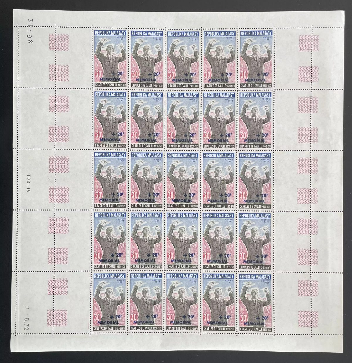 Madagascar 1972 YT 502 planche surchargé Général  Charles de Gaulle mémorial