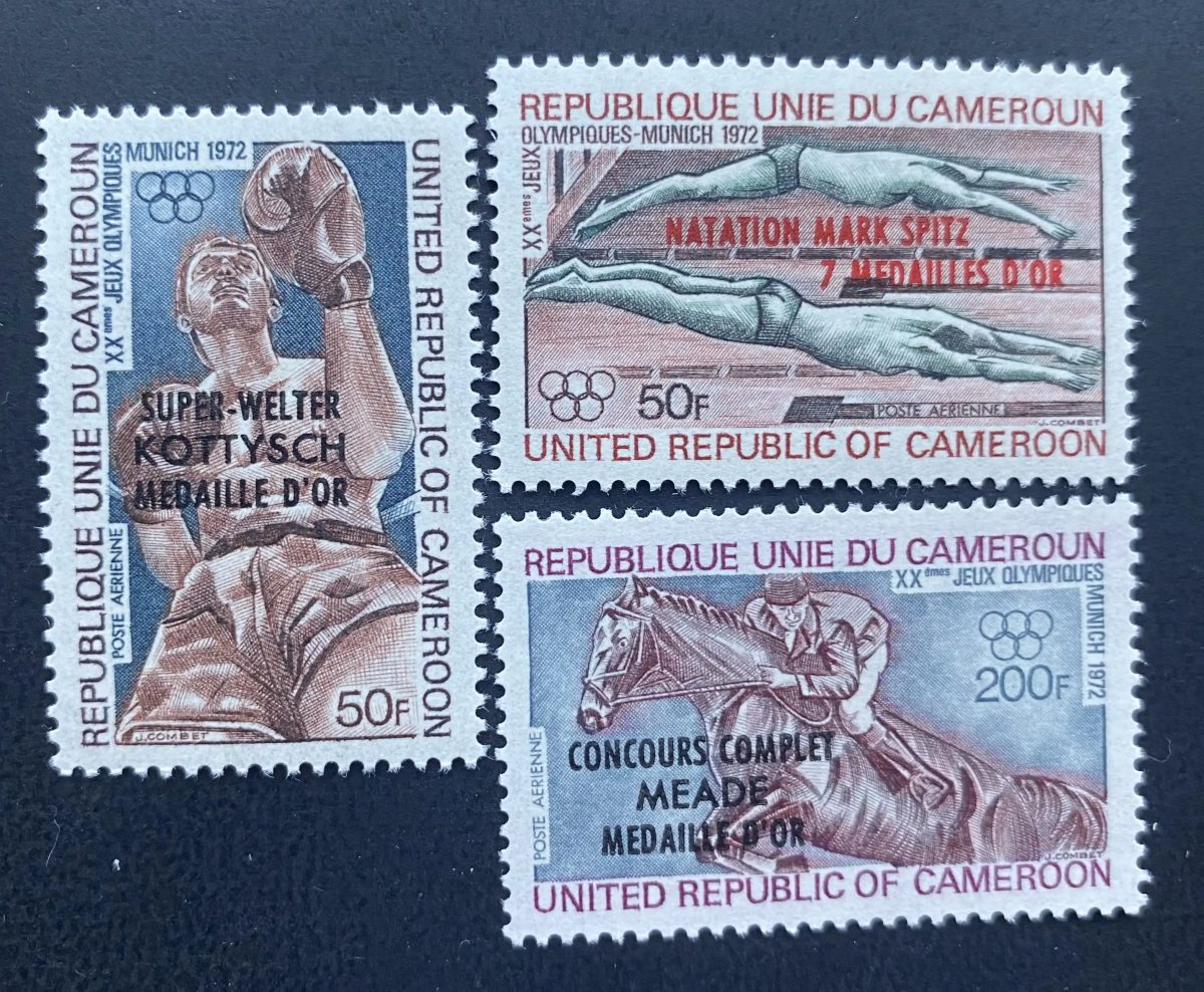 Cameroun 1972 Mi. 712-714 surchargé Jeux Olympiques Munich médaille or