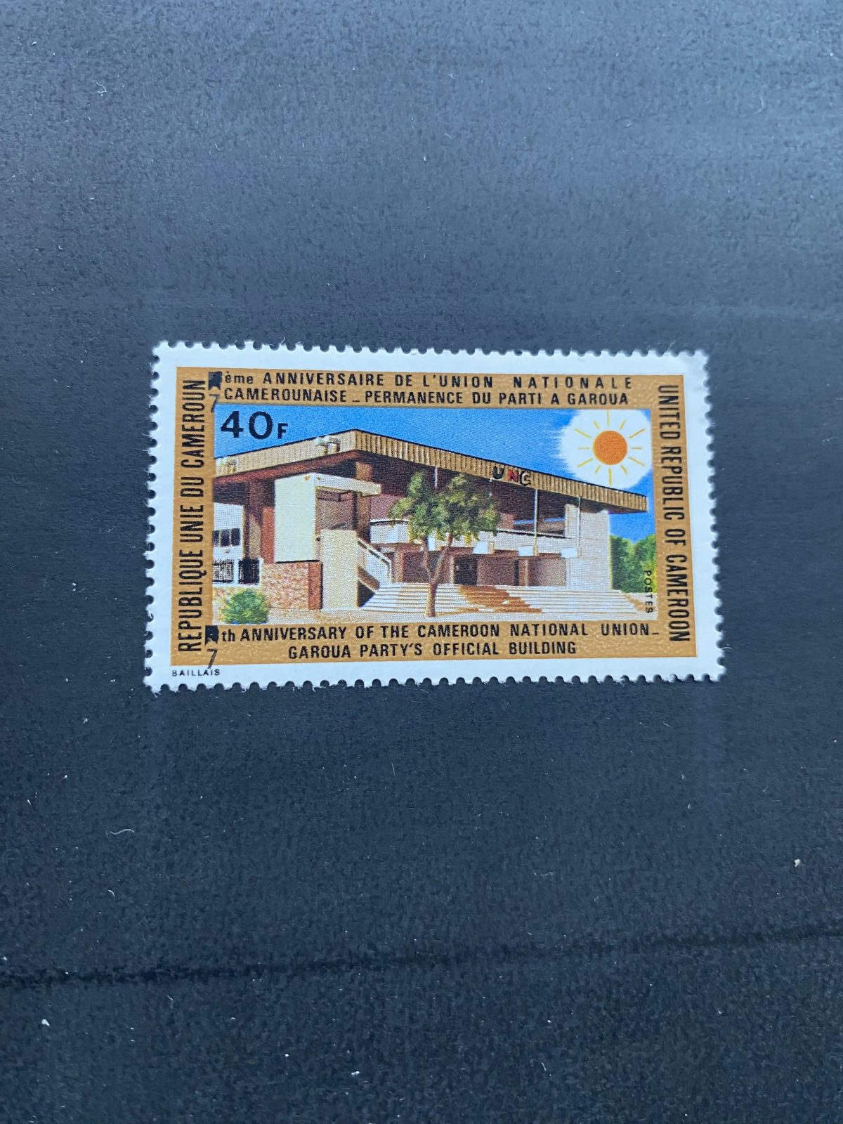 Cameroon 1973 Mi. 746 Cameroon National Union Garoua UNC