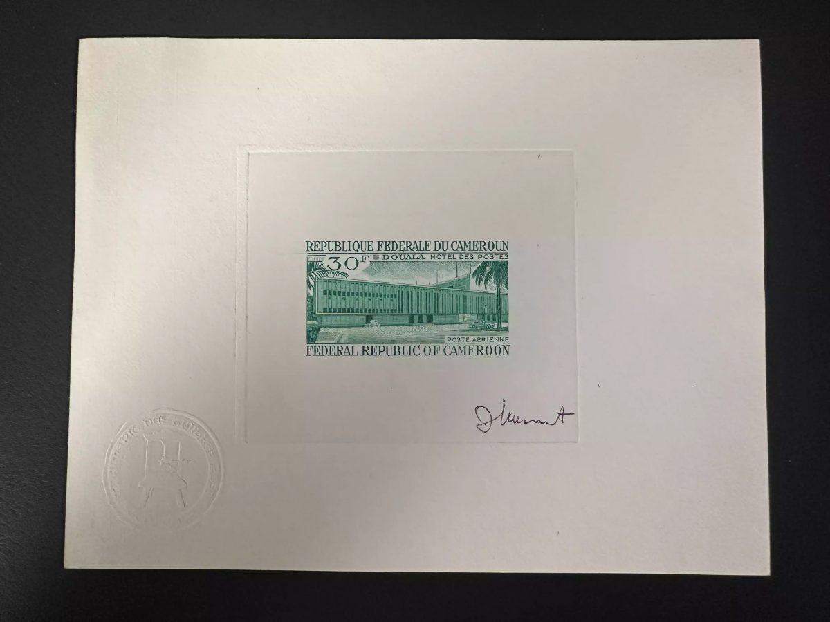 Cameroun 1969 YT PA 133 épreuve d'artiste Douala Hôtel des Postes