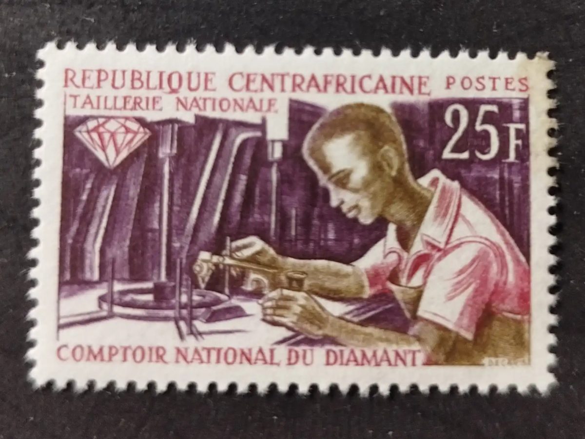 Centrafrique 1966 Mi. 101 Comptoir national diamant taillerie nationale