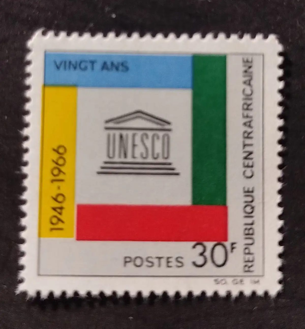 Centrafrique 1966 Mi. 122 UNESCO 20 ans anniversaire éducation science