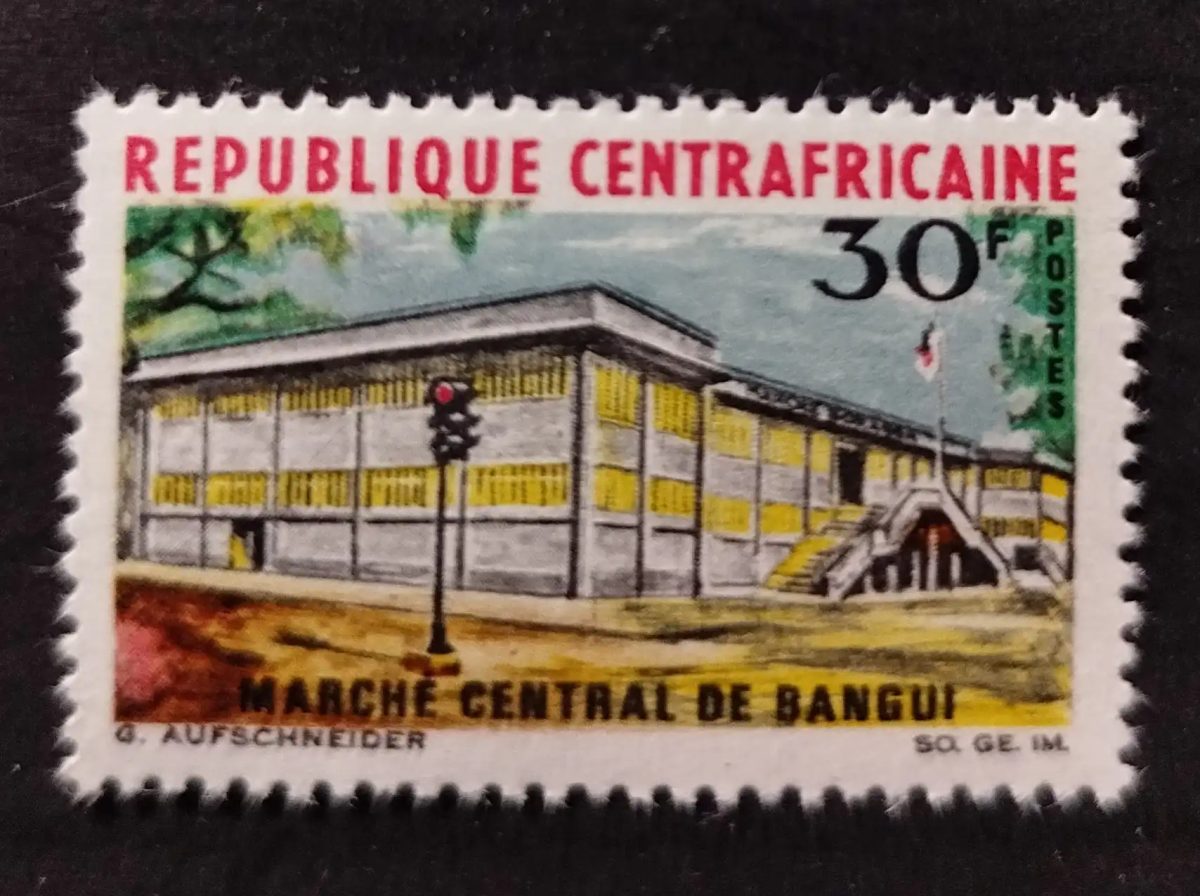 Central Africa 1967 Mi. 129 Central Market Bangui architecture MNH
