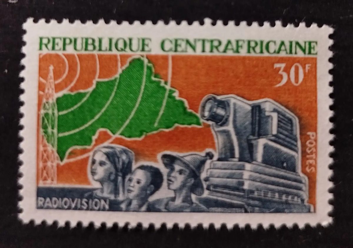 Centrafrique 1967 Mi. 137 radiovision télécommunications antenne caméra