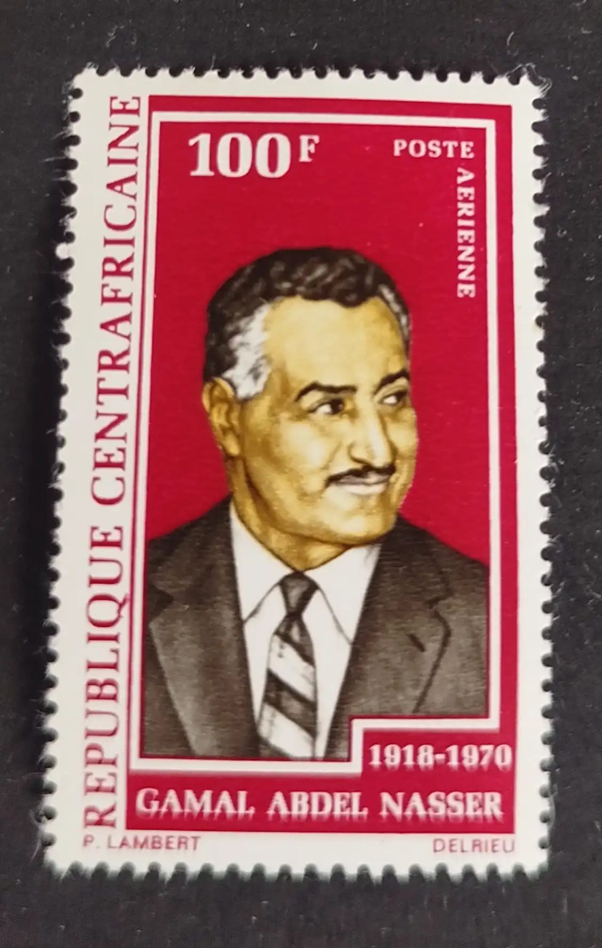 Centrafrique 1971 Mi. 260 Gamal Abdel Nasser président Égypte PA