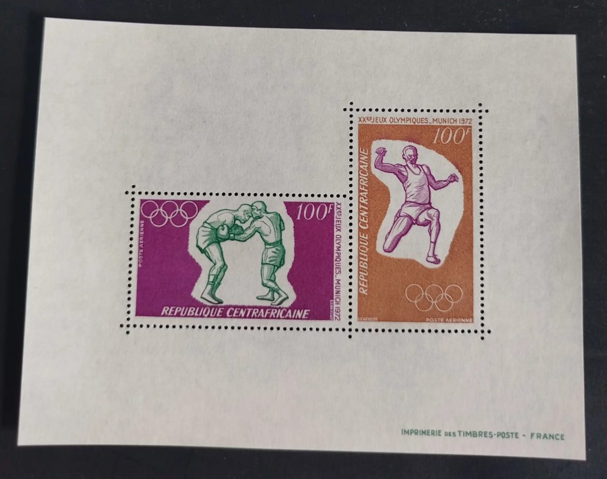 Centrafrique 1972 Mi. Bl. 6 Jeux Olympiques Munich boxe lancer