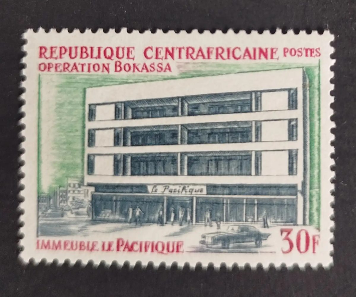Centrafrique 1972 Mi. 272 Opération Bokassa immeuble Le Pacifique