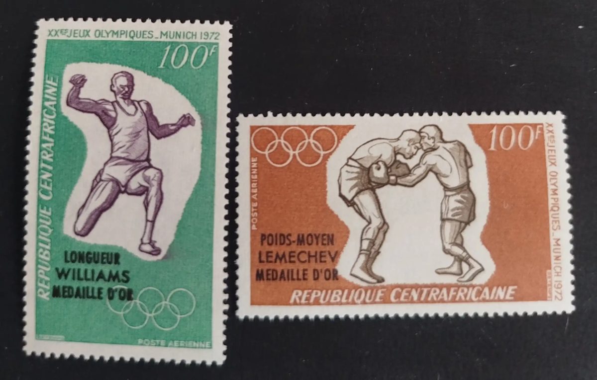 Centrafrique 1972 Mi. 289-290 Jeux Olympiques Munich médaille or