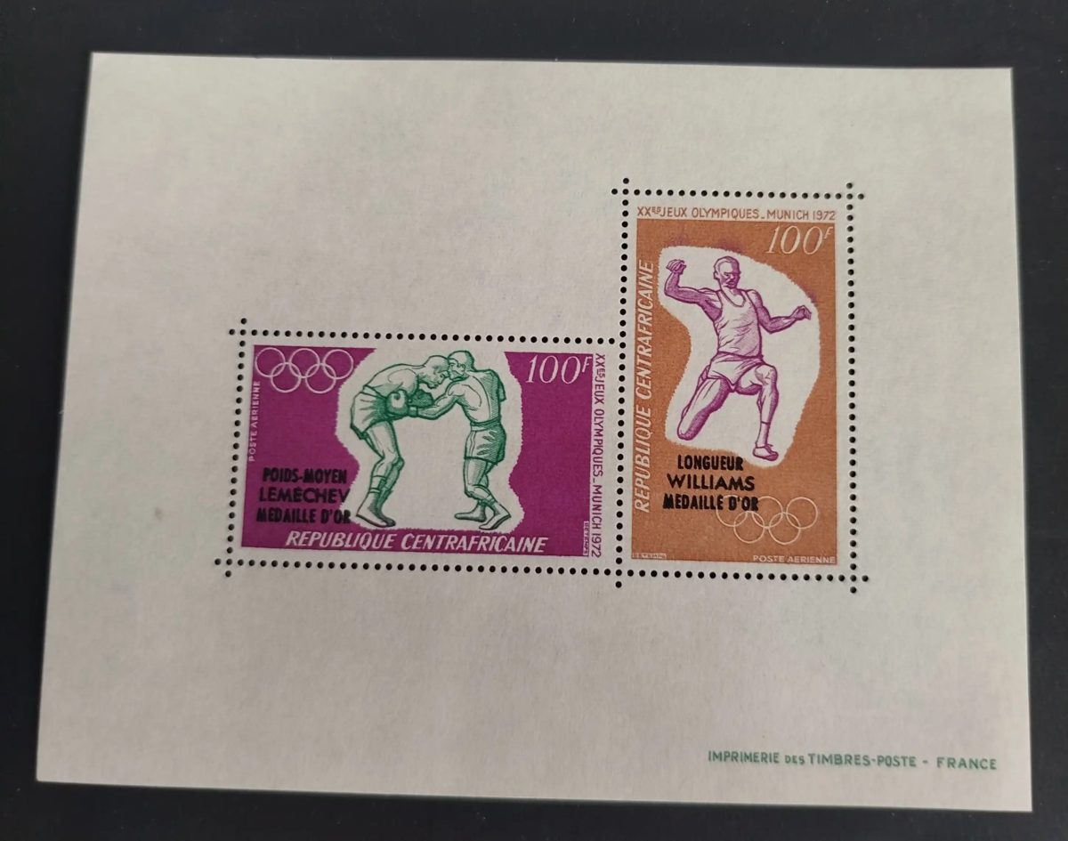 Centrafrique 1972 Mi. Bl. 8 Jeux Olympiques Munich boxe saut