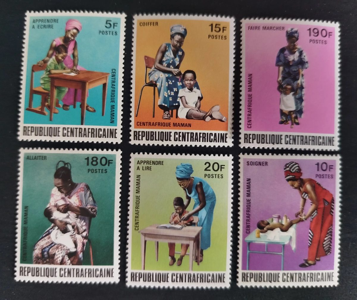 Centrafrique 1972 Mi. 298-303 Centrafrique Maman enfant allaiter soigner