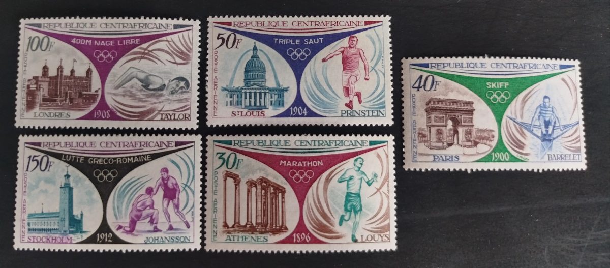 Zentralafrika 1972 Mi. 304-308 Olympiade Marathon Schwimmen Ringen