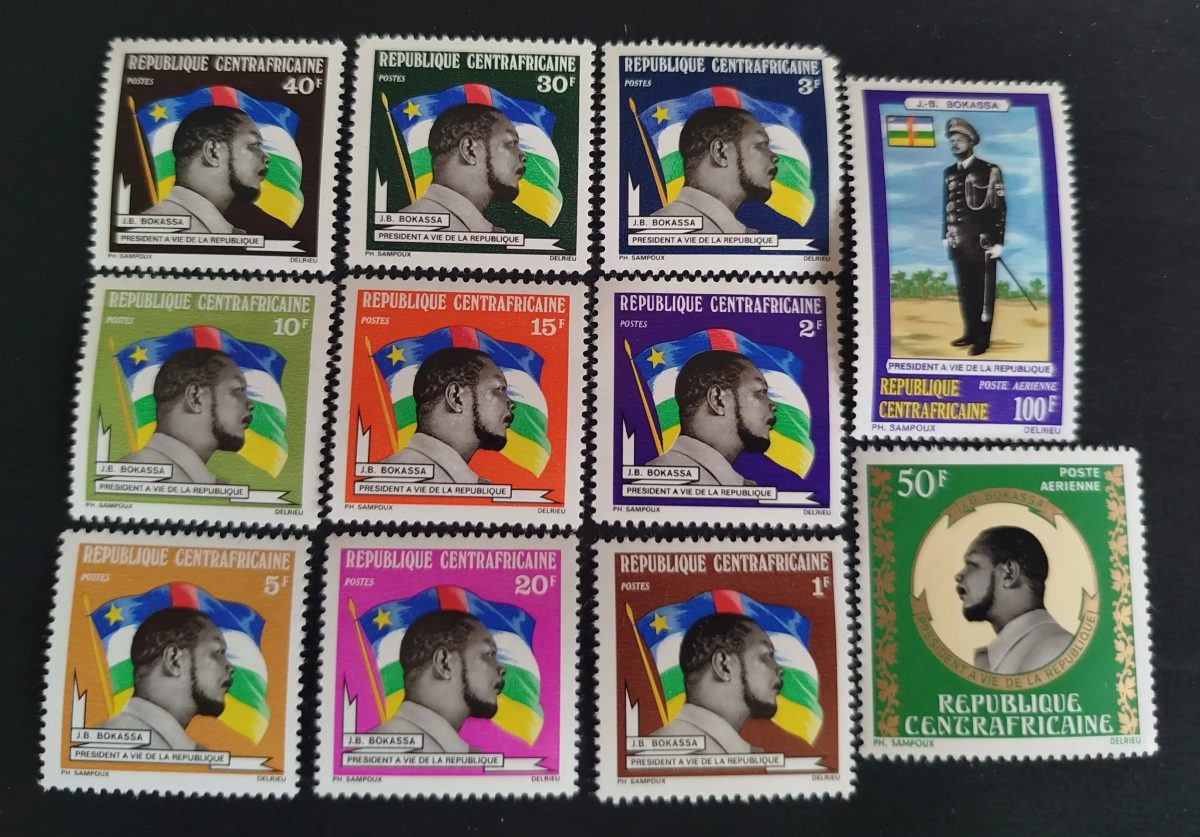 Centrafrique 1973 Mi. 328-338 Bokassa président à vie drapeau