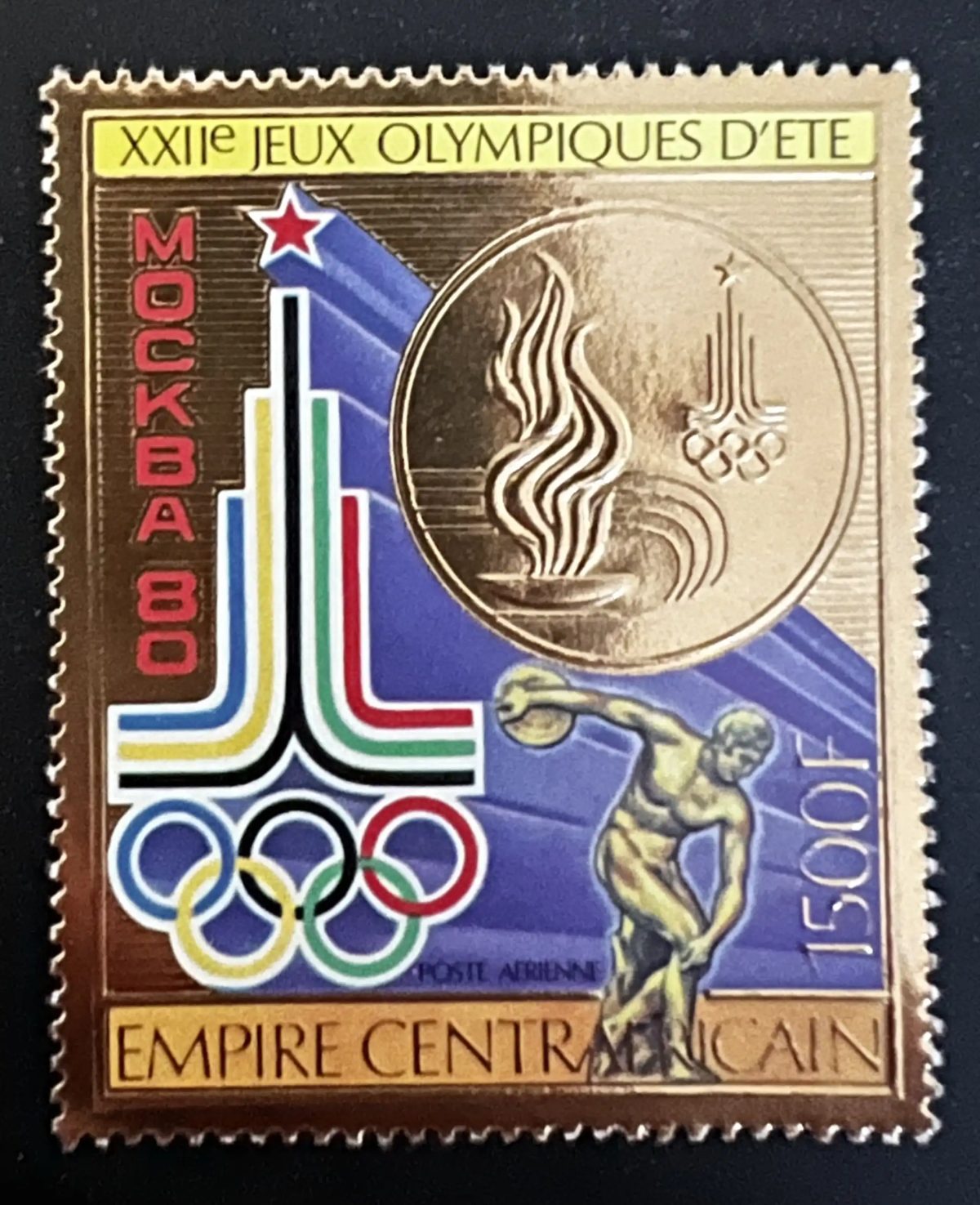 Central African Empire 1979 Mi. 622 Moscow 1980 Olympic Games gold