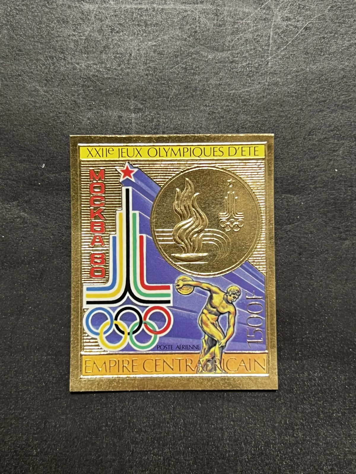 Centrafrique 1979 Mi. 622B ND Jeux Olympiques Moscou 1980 discobole or