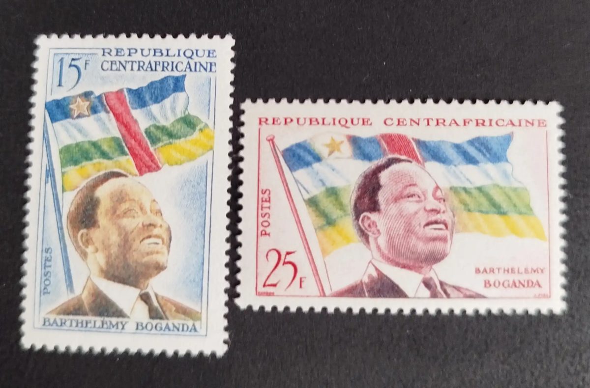 Centrafrique 1959 Mi. 1-2 Barthélemy Boganda drapeau national président