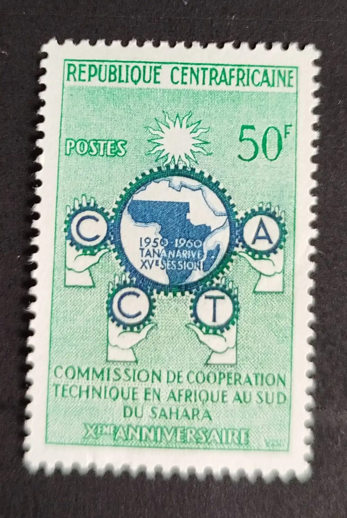 Centrafrique 1960 Mi. 3 CCTA coopération technique Afrique Sahara