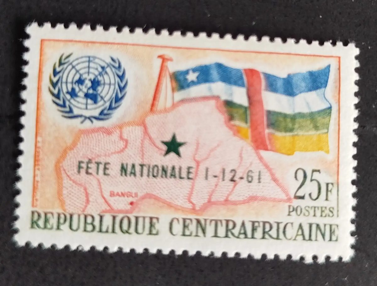 Centrafrique 1961 Mi. 21 Fête nationale drapeau carte ONU Bangui