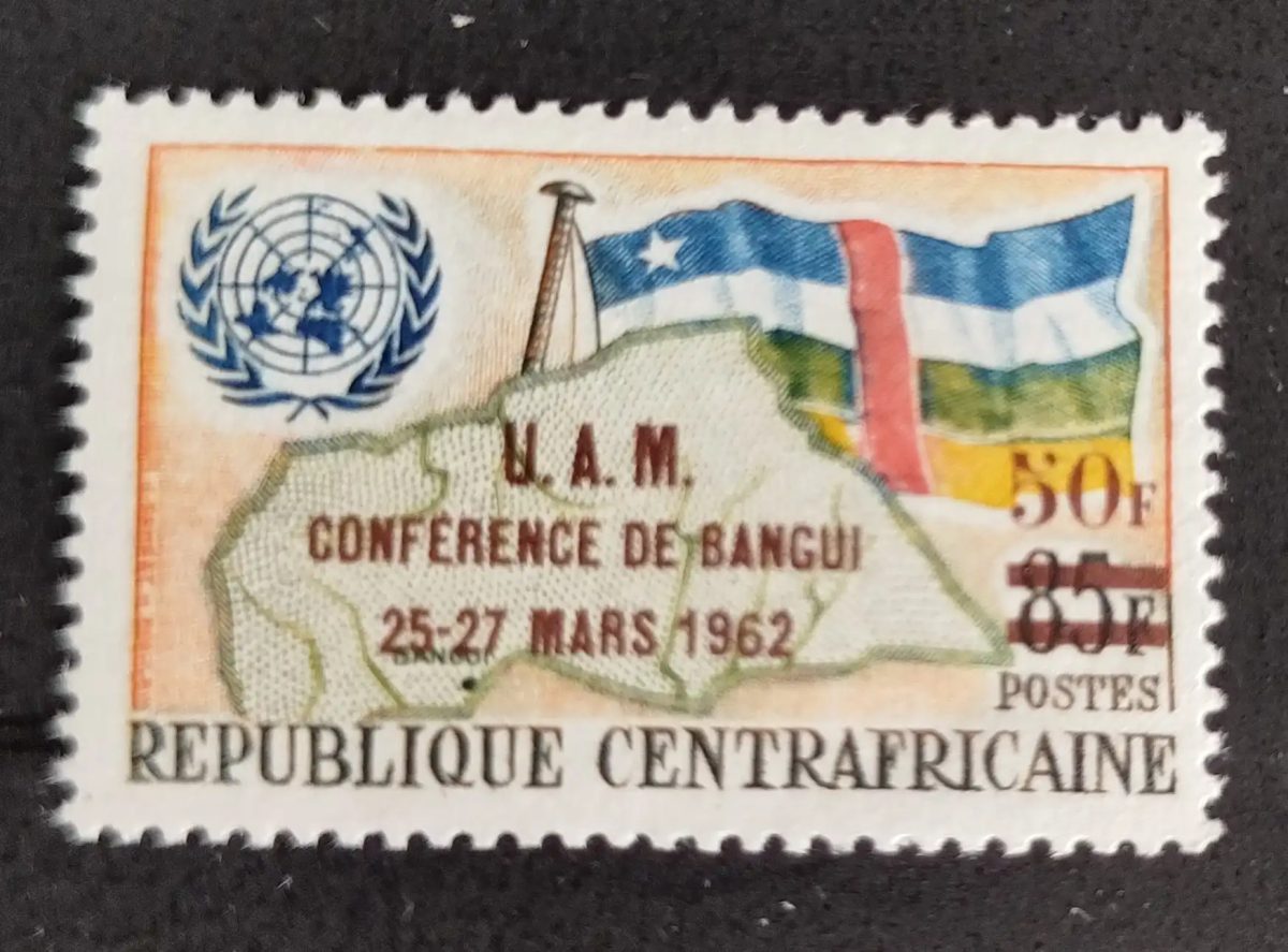 Centrafrique 1962 Mi. 23 surchargé UAM Conférence Bangui drapeau