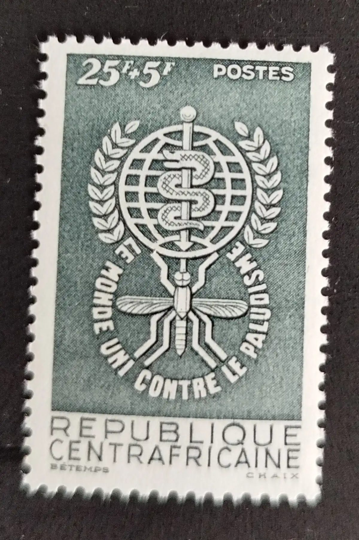 Central Africa 1962 Mi. 24 Malaria Mosquito WHO Health Campaign