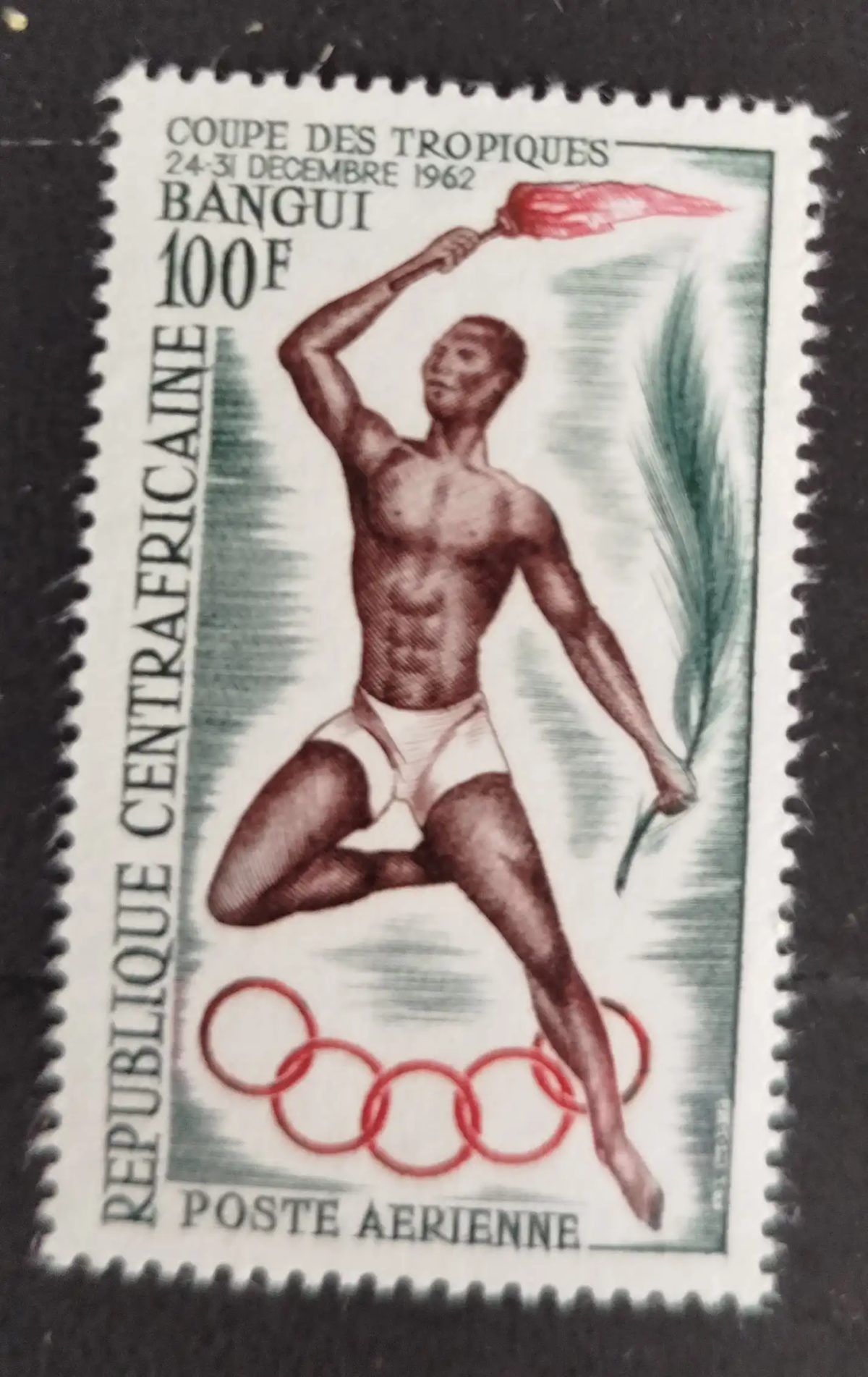 Centrafrique 1962 Mi. 33 Poste aérienne Coupe des Tropiques Bangui