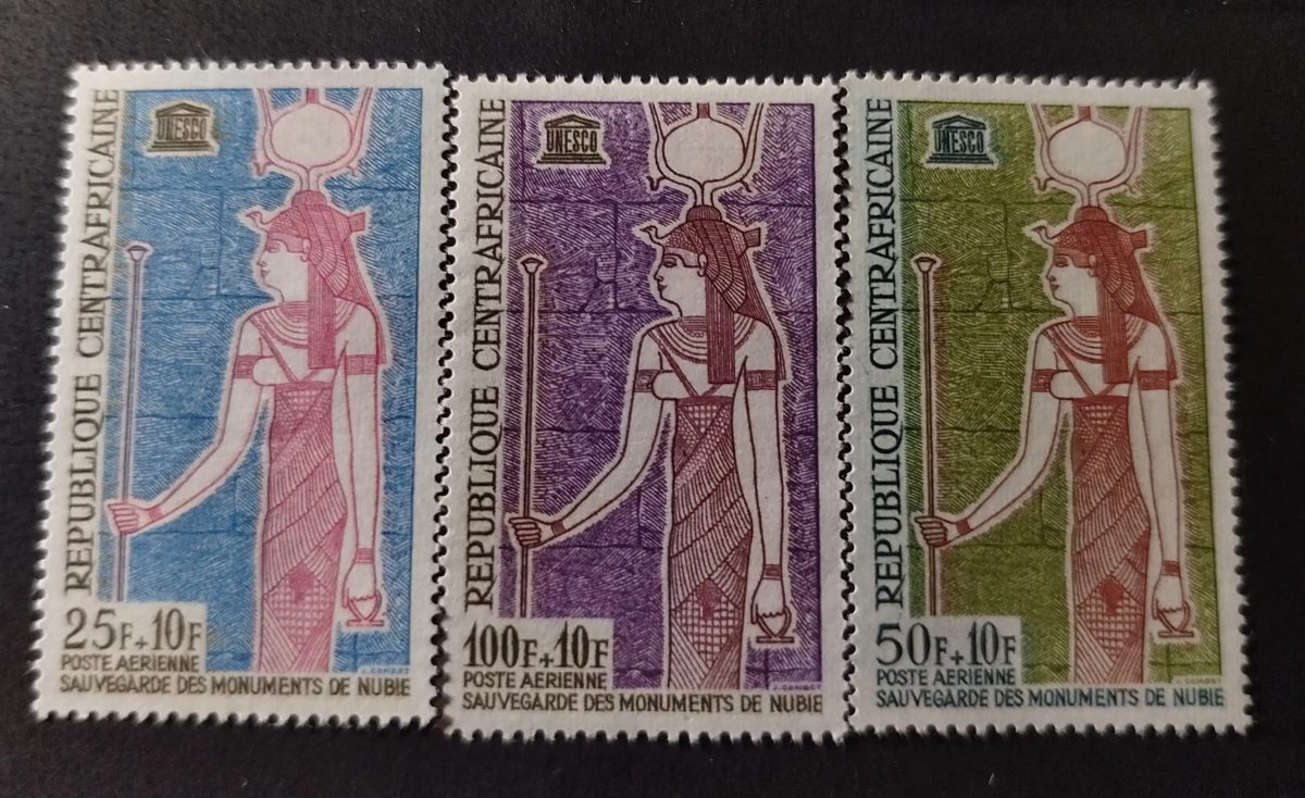 Central Africa 1964 Mi. 53-55 UNESCO Nubia Monuments Isis Airmail
