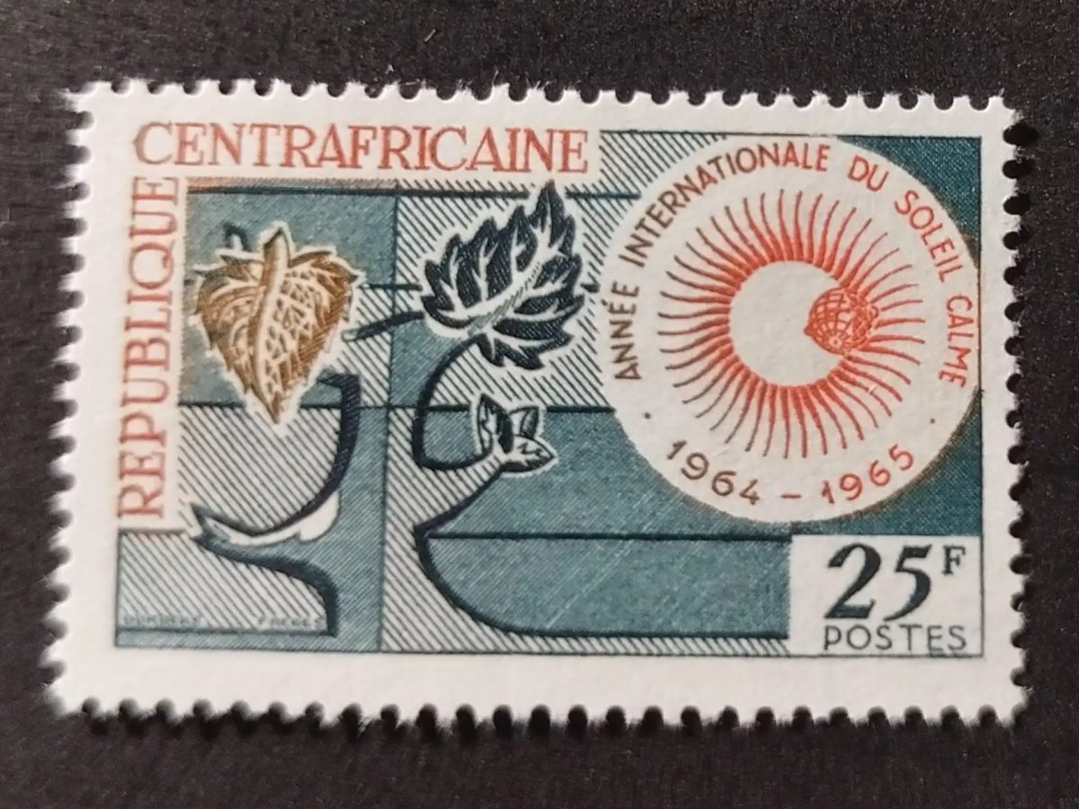 Centrafrique 1964 Mi. 57 Année internationale du soleil calme