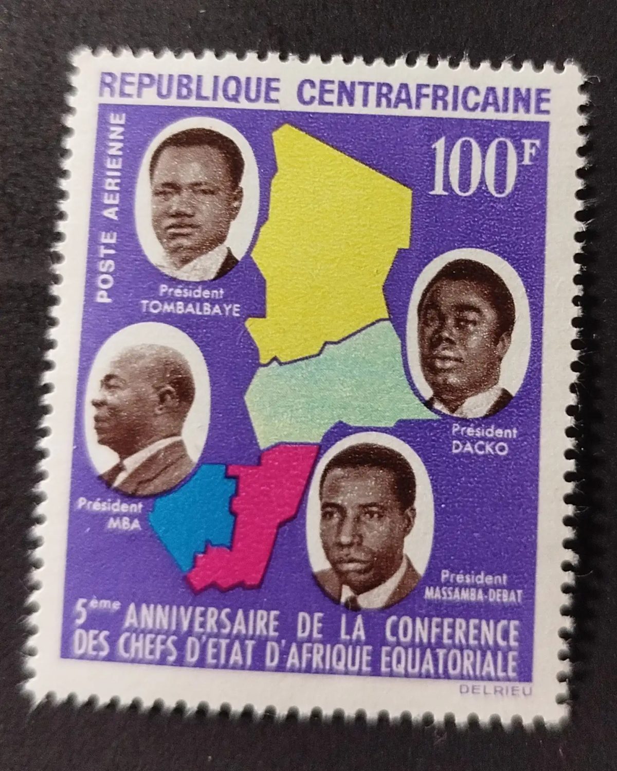 Centrafrique 1964 Mi. 58 Conférence chefs d'État Afrique équatoriale