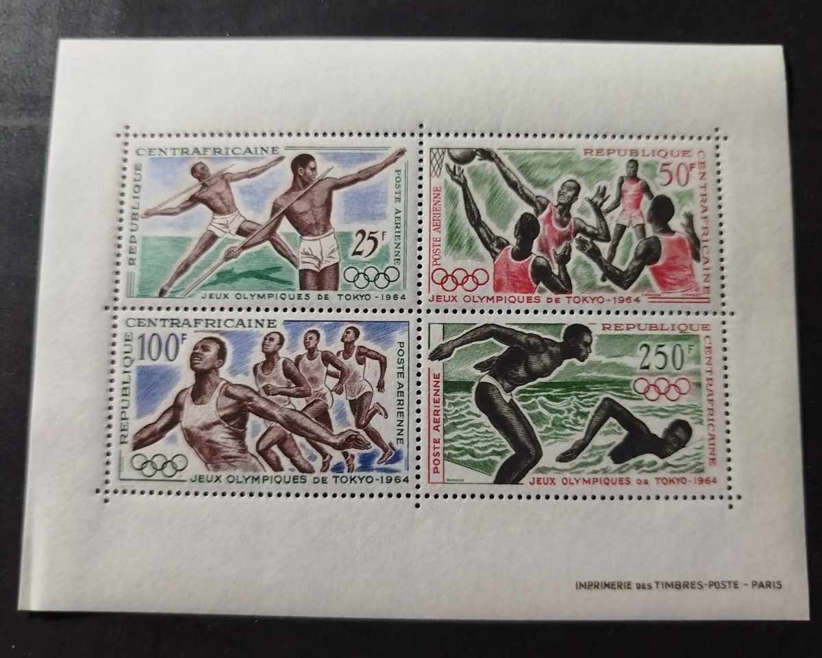 Centrafrique 1964 Mi. Bl.2 Jeux Olympiques Tokyo sport athlétisme