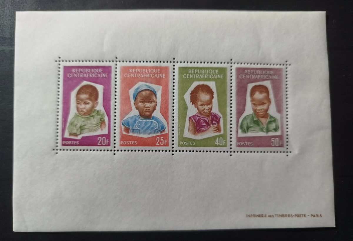 Centrafrique 1964 Mi. Bl. 64-67 enfants africains portraits bloc
