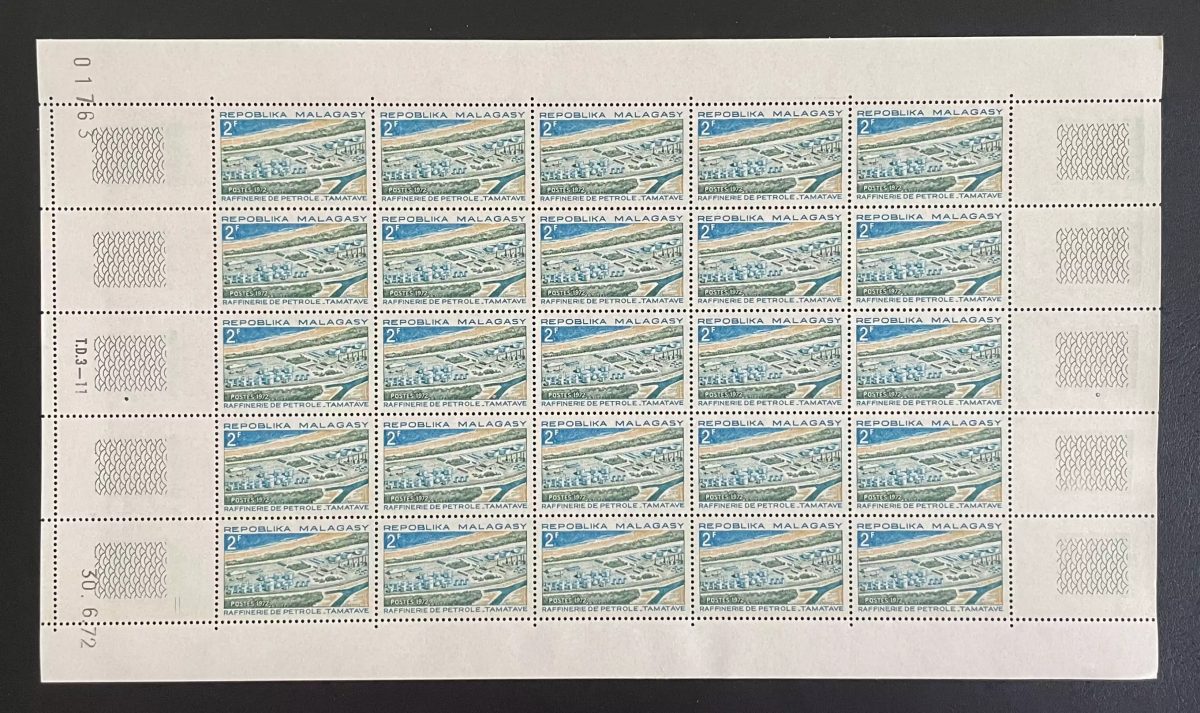 Madagascar 1972 YT 510 sheet Tamatave oil refinery industry