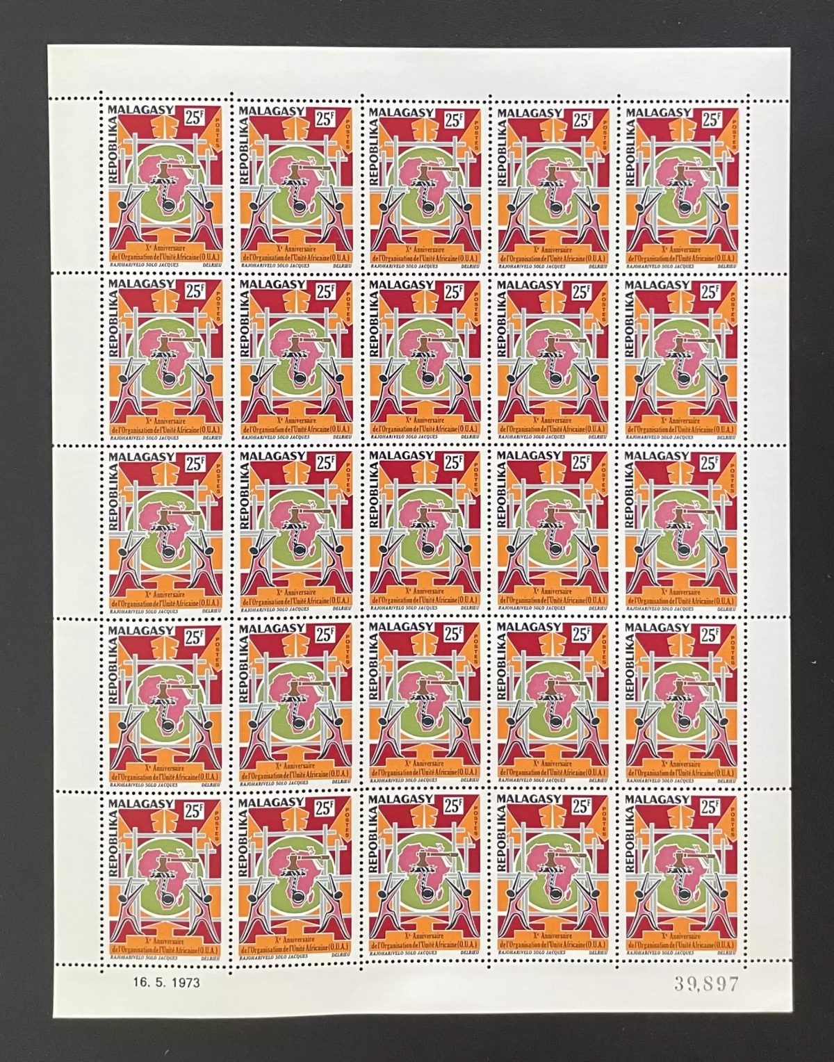 Madagascar 1973 YT 529 planche anniversaire OUA Unité Africaine