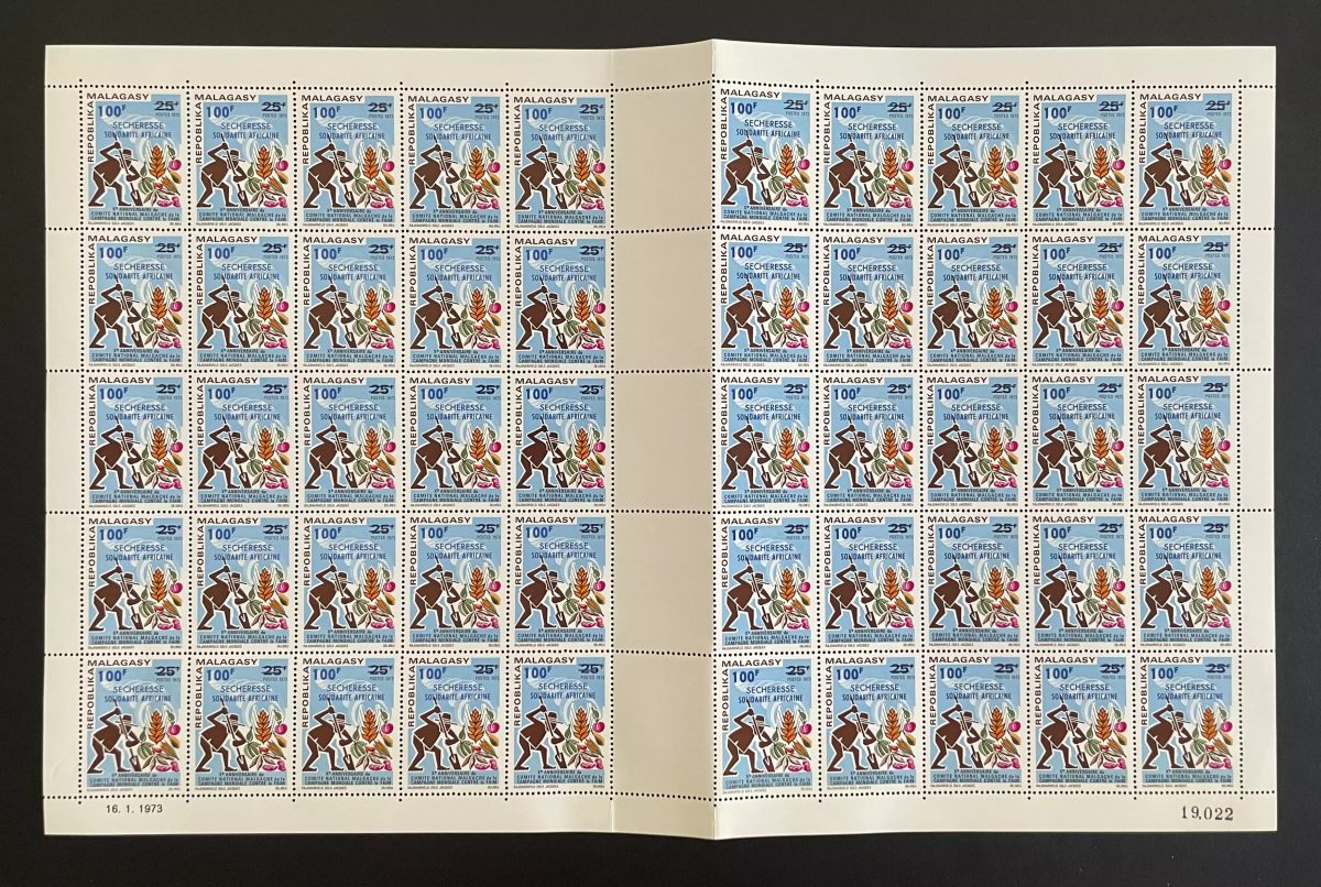 Madagascar 1973 YT 530 planche surchargé sécheresse solidarité africaine