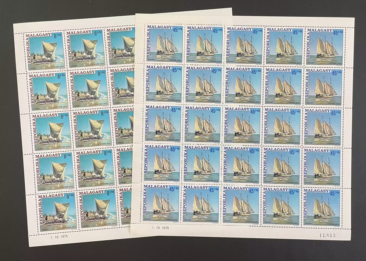 Madagaskar 1975 YT 576-577 Bogen Piroge Dau Segelschiff Boot