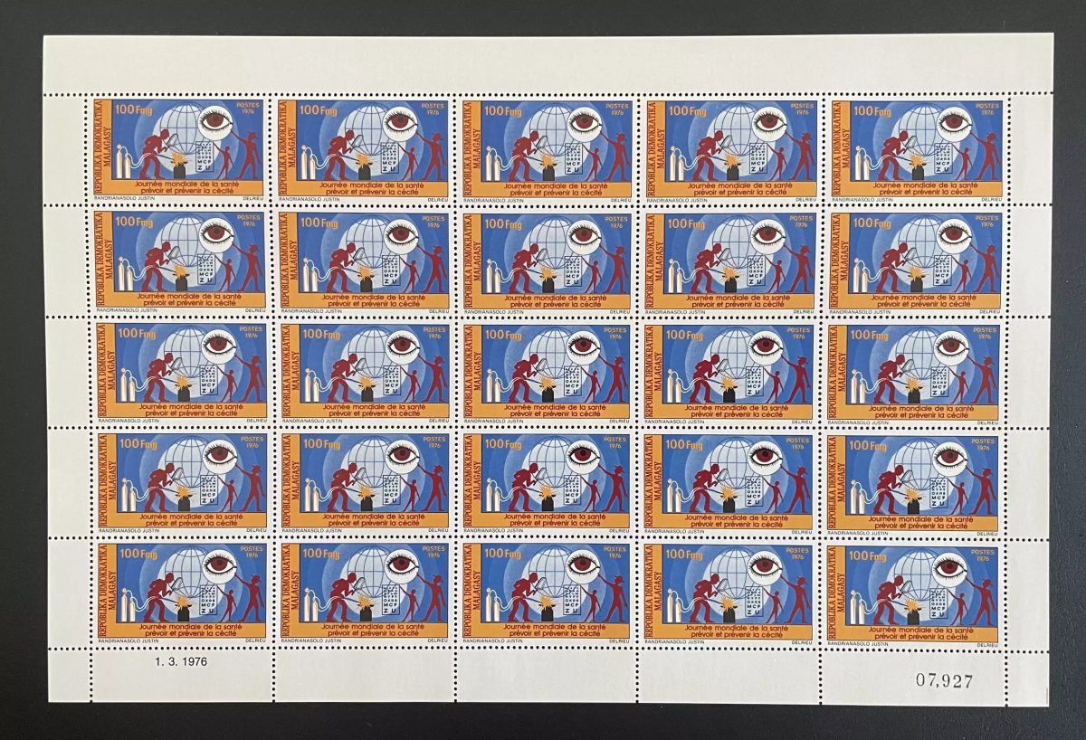 Madagascar 1976 YT 584 planche santé cécité œil prévention OMS