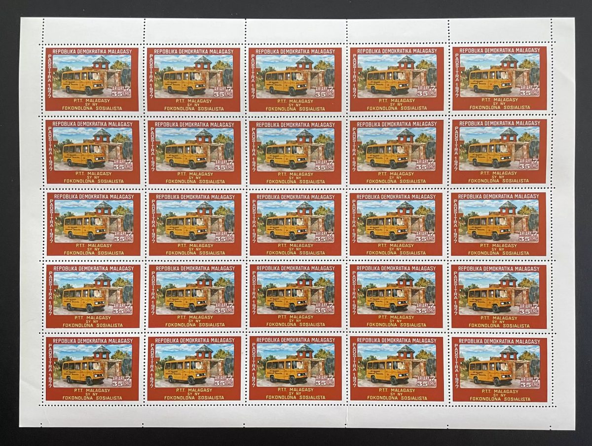 Madagascar 1977 YT 616 planche bureau poste mobile PTT véhicule postal
