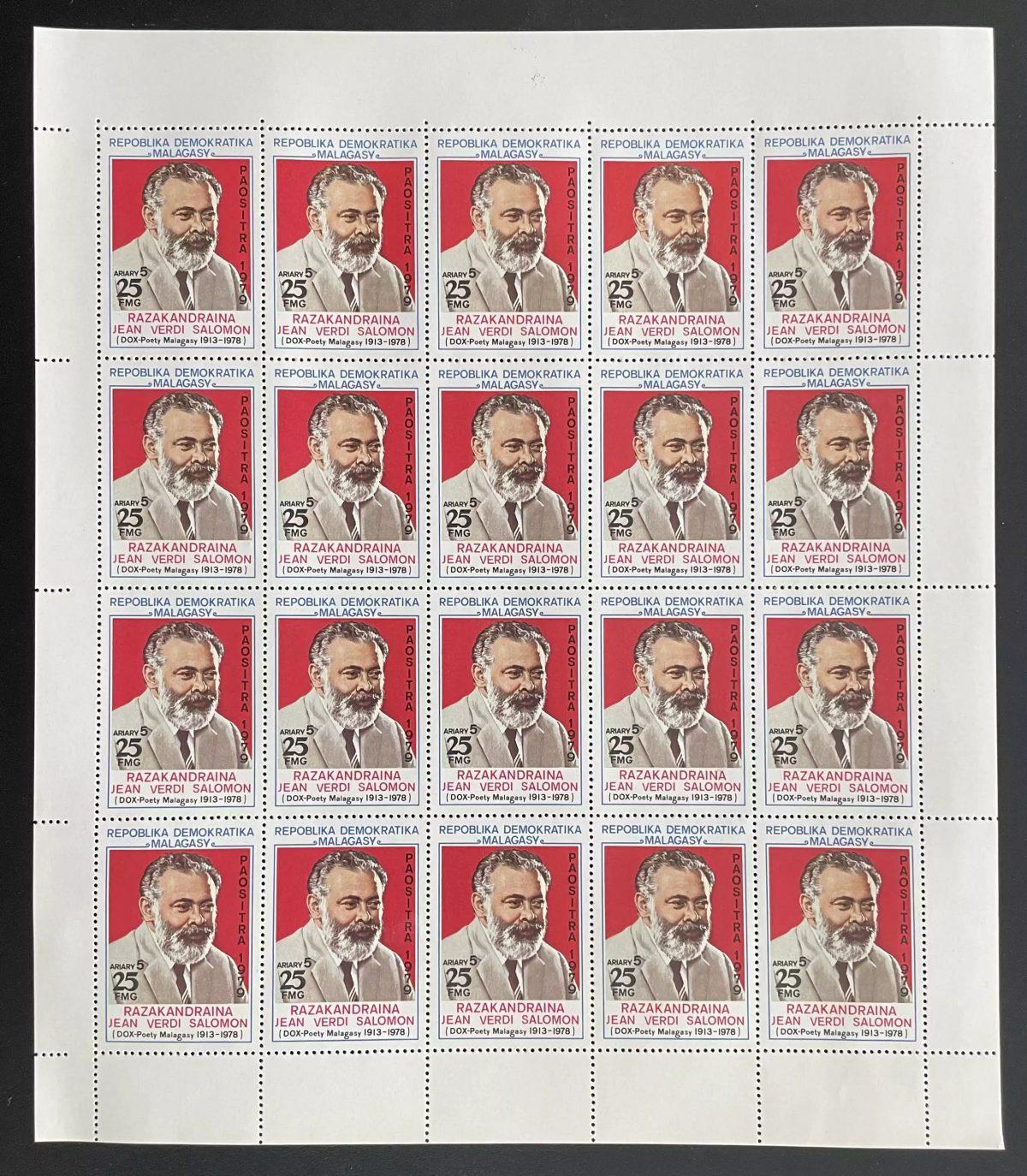 Madagaskar 1979 YT 630 Bogen Razakandraina Jean Verdi Salomon Dichter