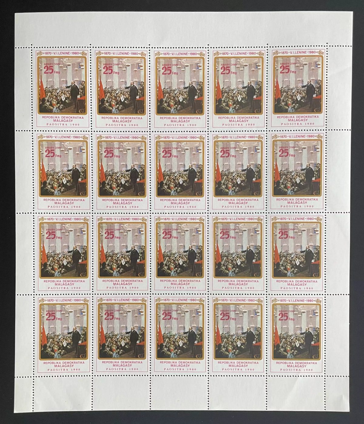 Madagascar 1980 YT 635 planche Lénine 110e anniversaire discours
