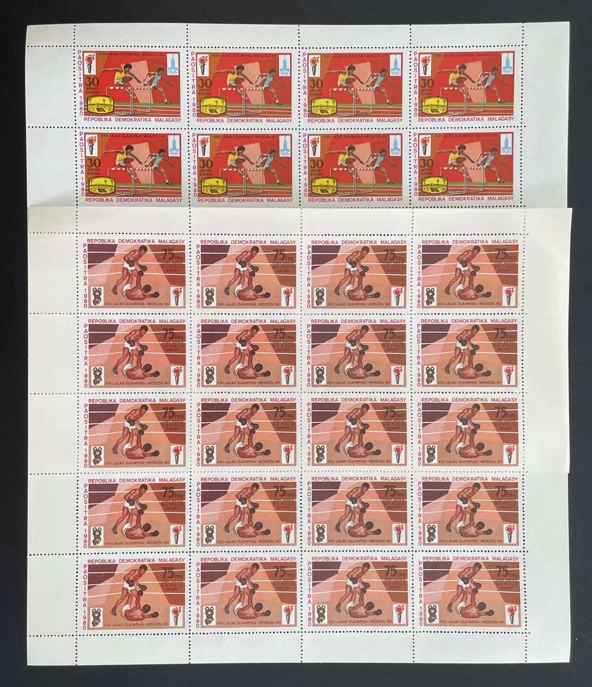 Madagascar 1980 YT 641-642 planche Jeux Olympiques Moscou boxe athlétisme