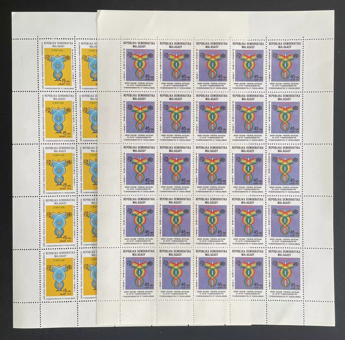Madagascar 1981 YT 650-651 planche UIT télécommunications emblème