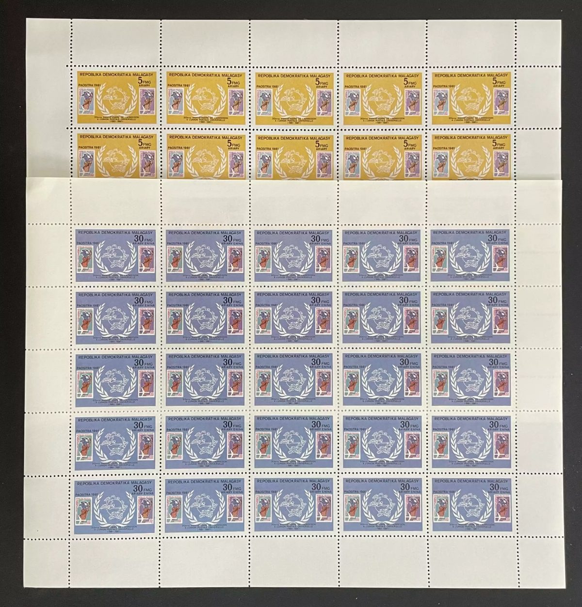Madagascar 1981 YT 659-660 planche ONU Nations Unies UPU carte