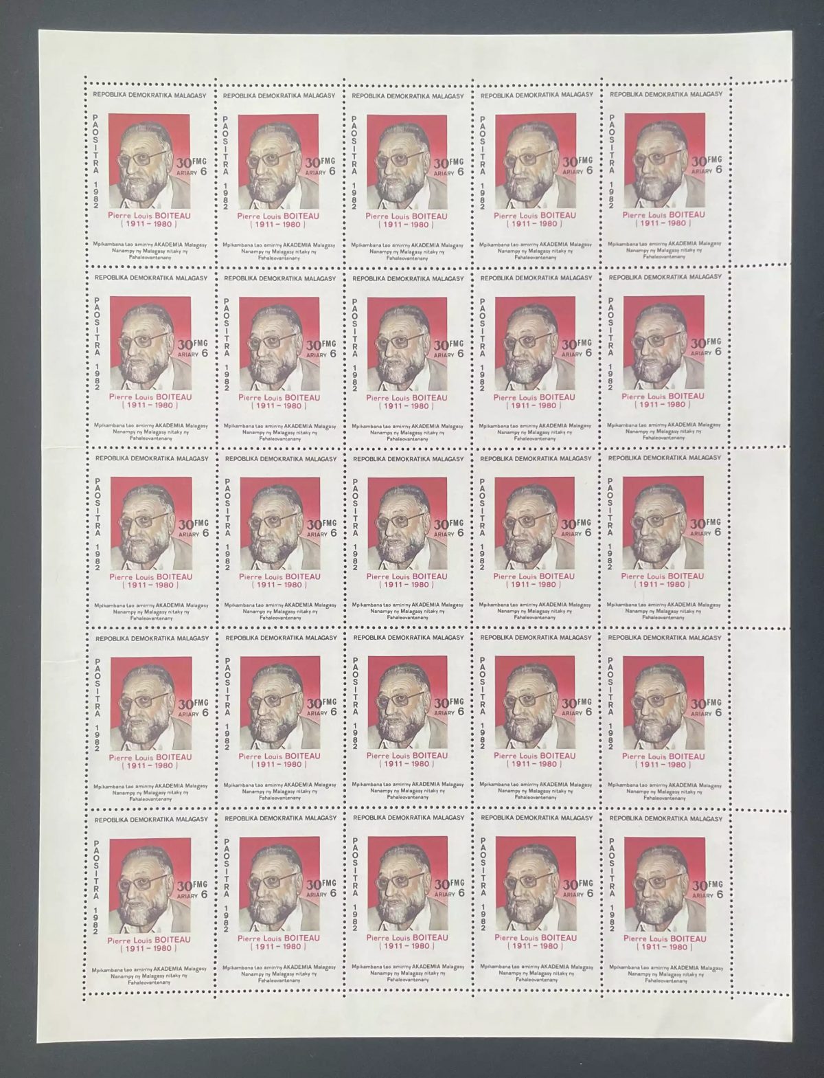 Madagascar 1982 YT 667 planche Pierre Louis Boiteau botaniste