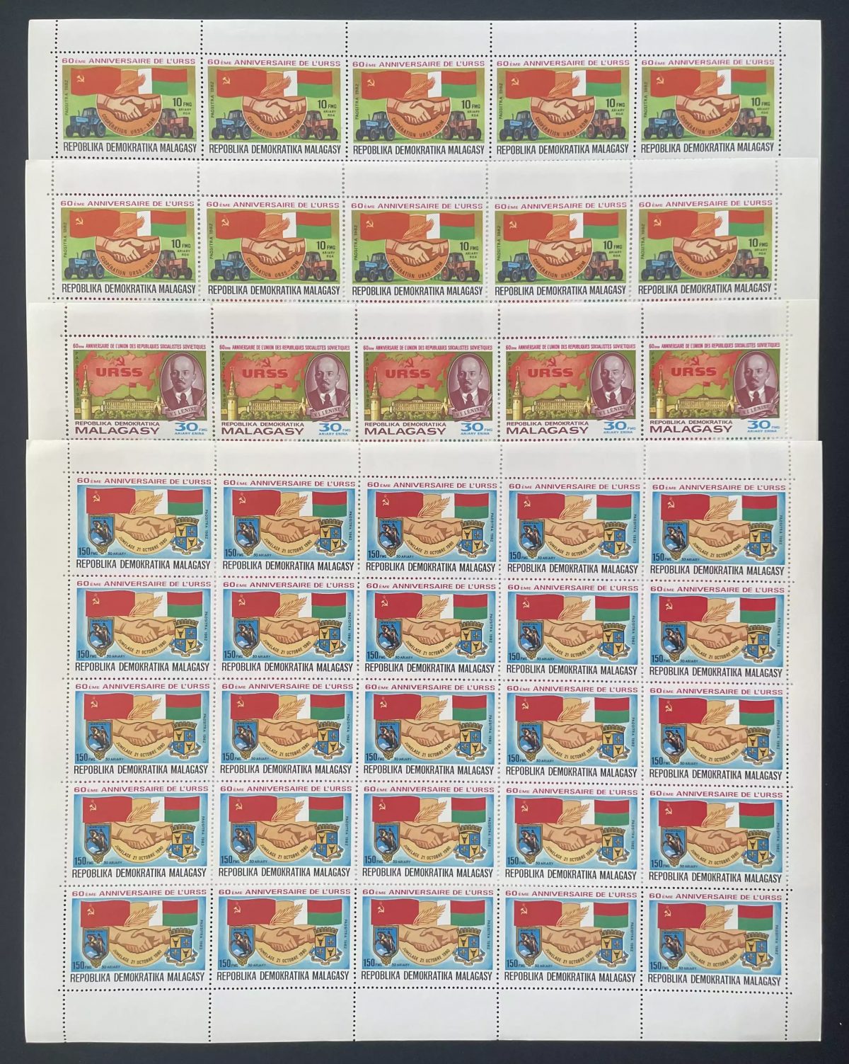 Madagascar 1982 YT 685-688 planche 60e anniversaire URSS Lénine