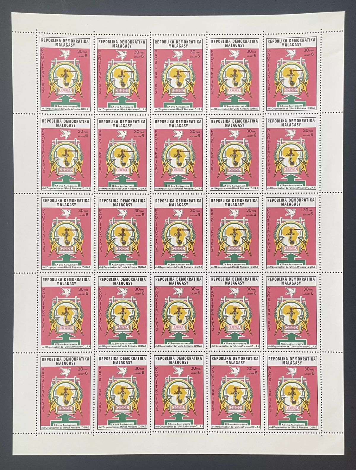 Madagascar 1983 YT 691 planche XXe anniversaire OUA Unité Africaine