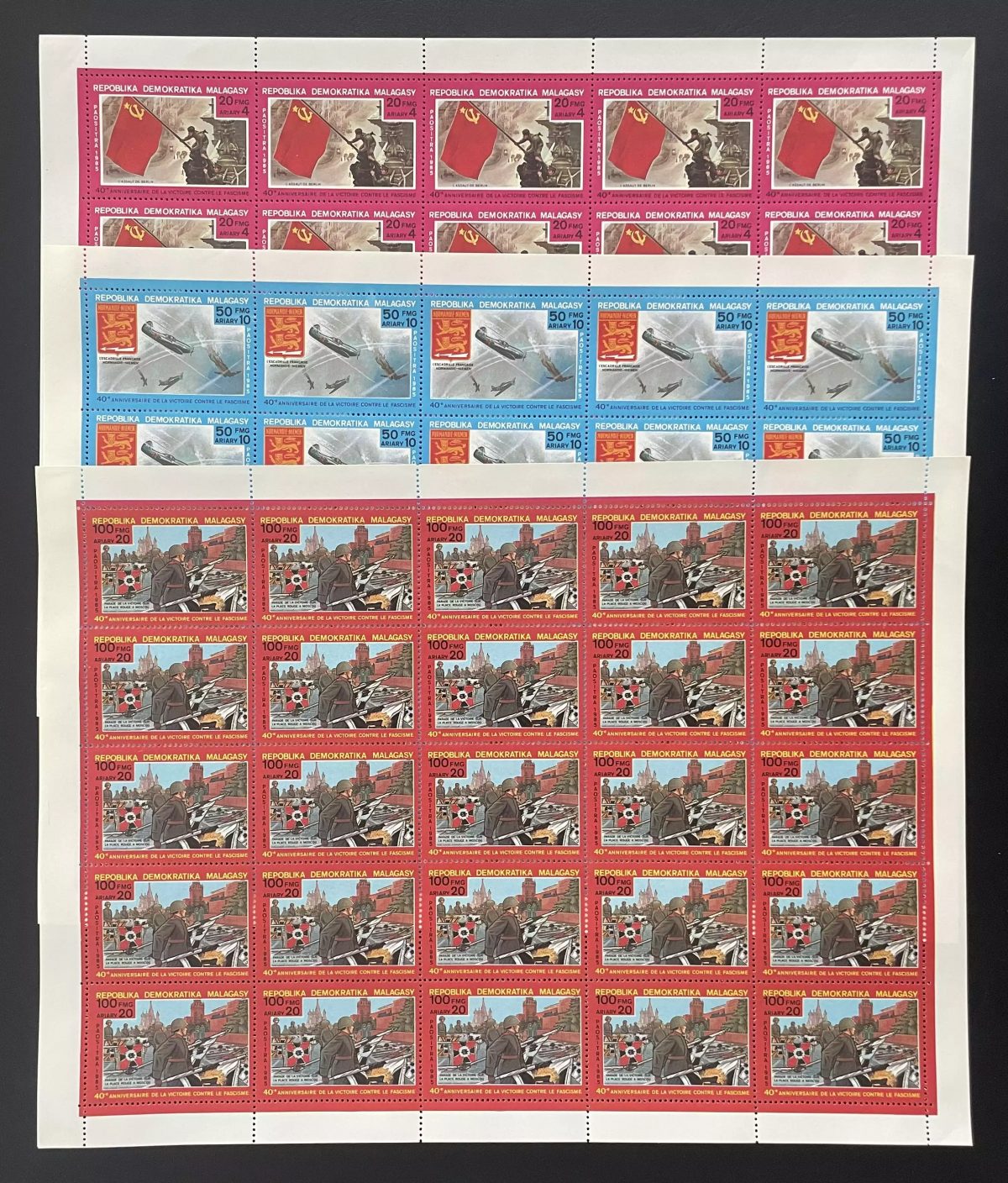 Madagascar 1985 YT 737-739 sheet victory fascism Berlin Moscow
