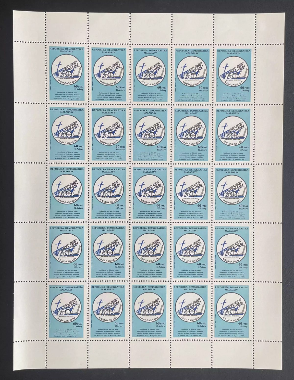 Madagascar 1987 YT 817 planche église chrétienne malgache 150 ans
