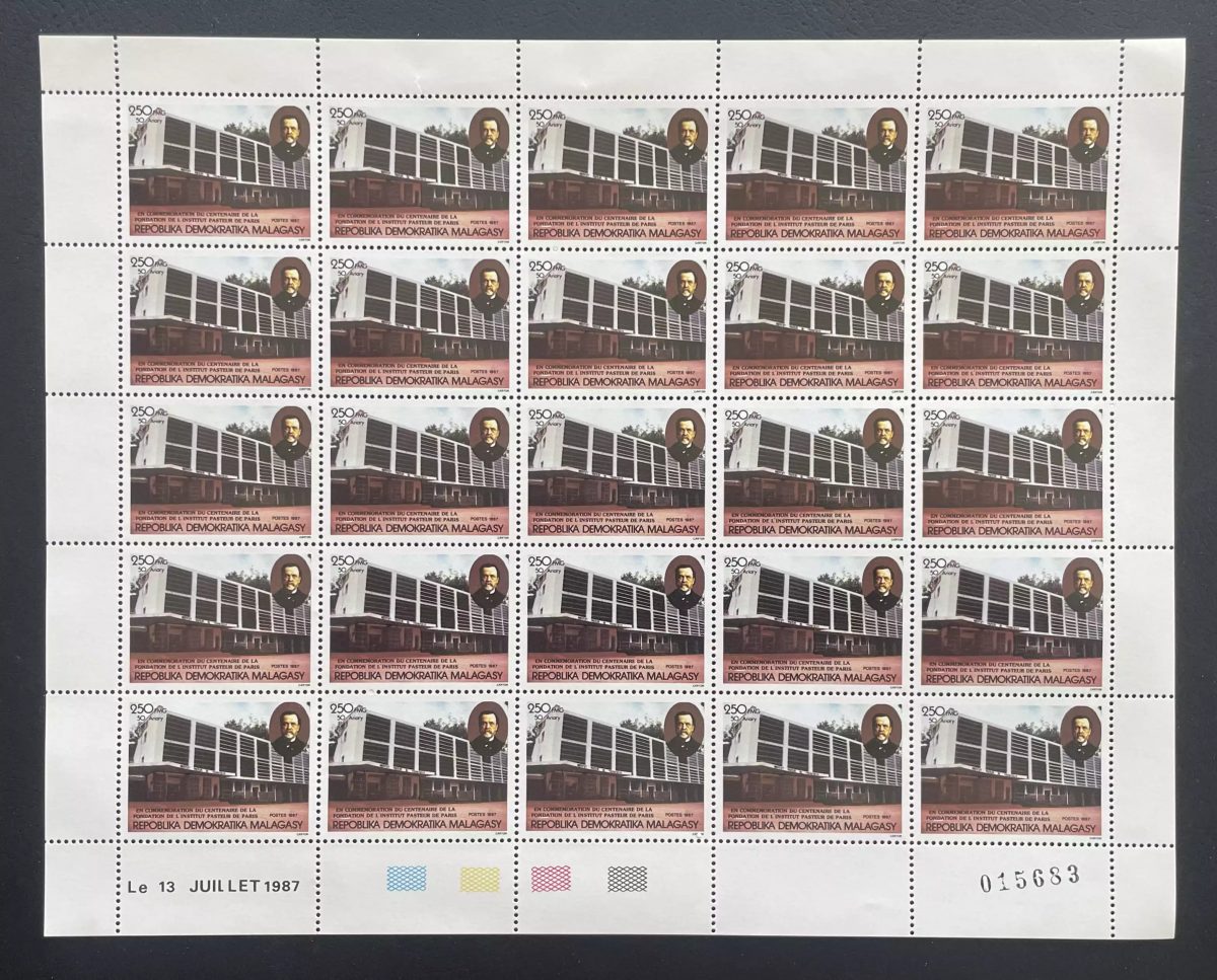 Madagascar 1987 YT 831 planche Institut Louis Pasteur Paris centenaire