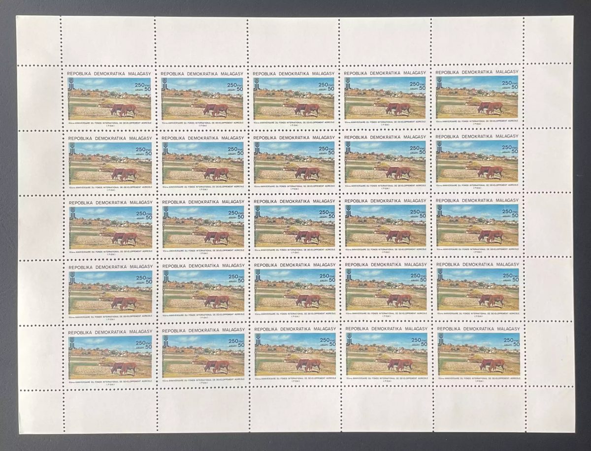 Madagascar 1988 YT 875 planche FIDA développement agricole zébus bétail