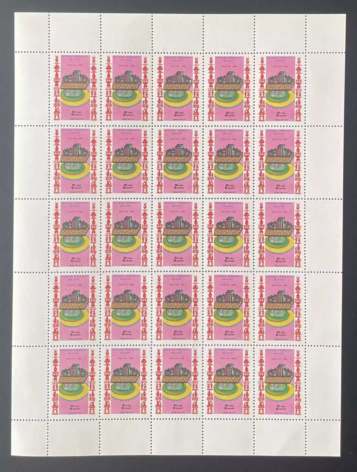 Madagascar 1988 YT 876 sheet school celebration buildings architecture