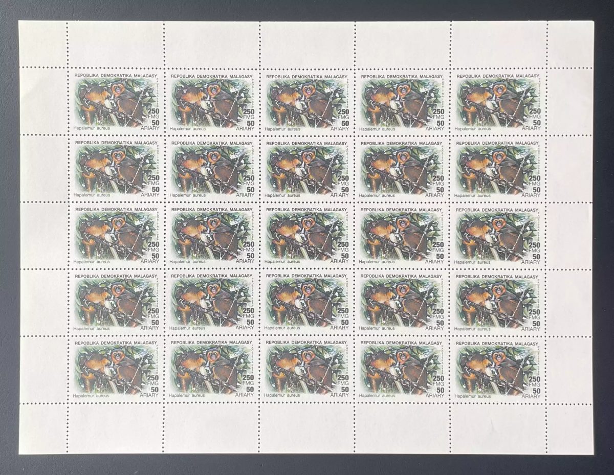 Madagascar 1989 YT 941 planche Hapalemur aureus lémurien doré faune singe
