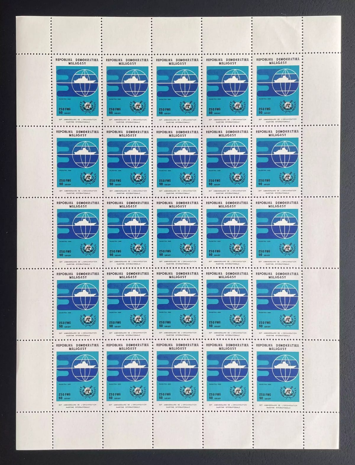 Madagascar 1990 YT 969 planche Organisation Maritime Internationale
